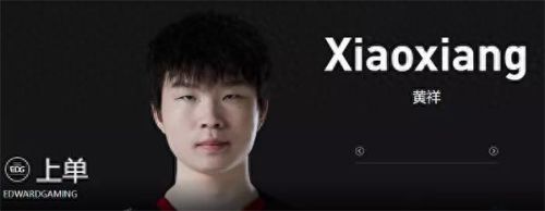 2021年edg战队队员国籍(lpl各队队员名单)插图42 2021年edg战队队员国籍(lpl各队队员名单)插图42