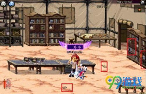 dnf2级密码(dnf二级密码怎么弄)插图1 dnf2级密码(dnf二级密码怎么弄)插图1