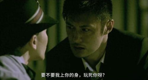 国语鬼片(鬼干事国语版)插图26 国语鬼片(鬼干事国语版)插图26