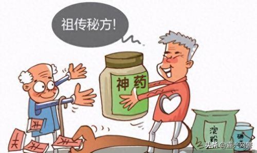 qq密码字典(qq最流行密码)插图3 qq密码字典(qq最流行密码)插图3