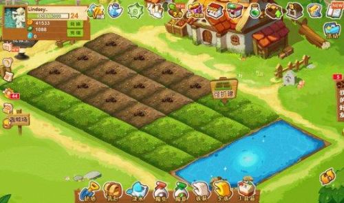 qq图标点亮器(qq点亮所有图标教程)插图11