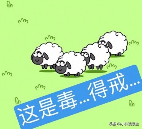 开心消消乐破解攻略(开心消消乐通关技巧大全)插图9