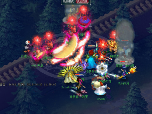 梦幻西游杀地煞星要求(梦幻西游地煞星等级)插图18 梦幻西游杀地煞星要求(梦幻西游地煞星等级)插图18