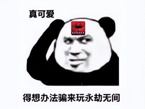 永久免费大型网游(永久免费的传奇)插图9 永久免费大型网游(永久免费的传奇)插图9