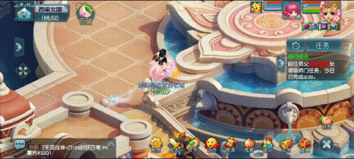 梦幻西游怎么在桌面添加(梦幻西游桌面版怎么隐藏窗口)插图5