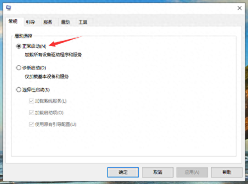安全模式解除不了(dnf安全模式解除不了)