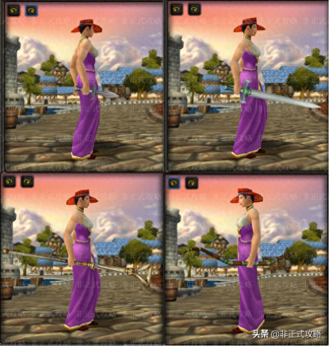 战歌远征军声望(阿拉希声望和战歌)插图9 战歌远征军声望(阿拉希声望和战歌)插图9