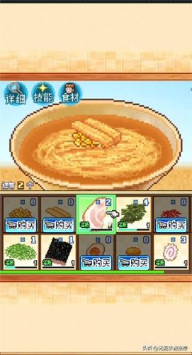 ios公益服手游(苹果手游公益服回合制)插图3