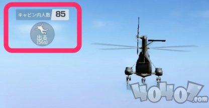 荒野行动里动作怎么装备(荒野行动里面动作在哪里设置)插图3