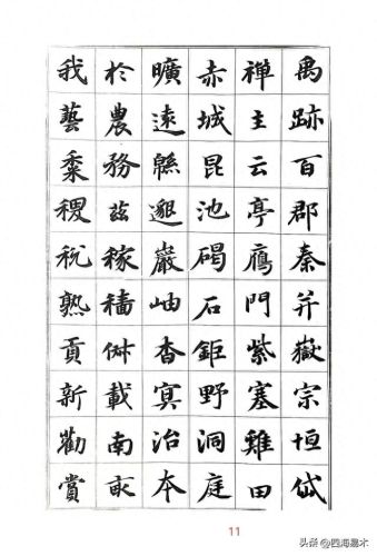 三只手技能视频(三只手为啥学不了大招)插图16