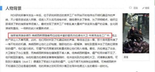 cs生化(生化模式)插图2 cs生化(生化模式)插图2