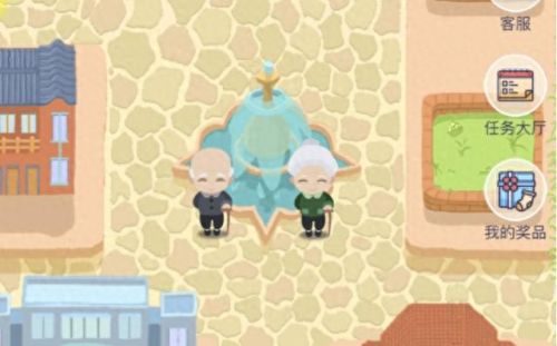 幸福小镇安卓攻略(手游幸福小镇攻略)插图4