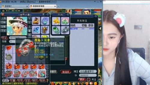 10技能鬼将怎么炼的(如何合出多技能鬼将)插图9 10技能鬼将怎么炼的(如何合出多技能鬼将)插图9