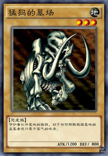 超魔导剑士(关于魔导剑士小说)插图2