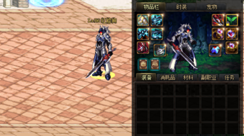 安图恩要装备好(安图恩什么属性最强)插图 安图恩要装备好(安图恩什么属性最强)插图