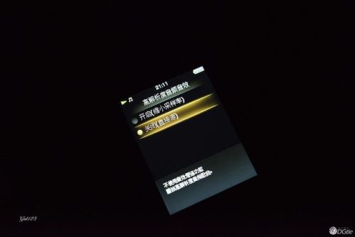 方正a1000(方正a1000评测)插图11