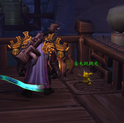 怎么去潘达利亚(魔兽潘达利亚的黄金莲怎么得)插图20