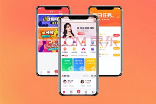 手机上怎么赚钱(手机上怎么赚钱啊正规)插图1 手机上怎么赚钱(手机上怎么赚钱啊正规)插图1