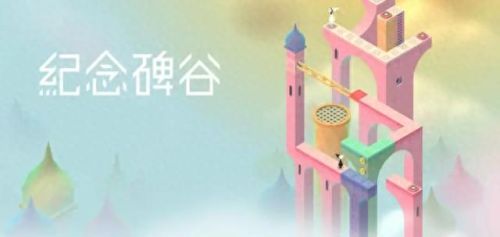 什么手机游戏最好玩(手游人气排名第一名)插图24