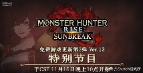 皇家骑士团金手指(皇家骑士团2金手指)插图8 皇家骑士团金手指(皇家骑士团2金手指)插图8