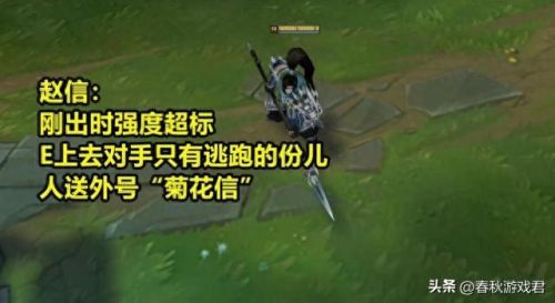 英雄联盟哪些英雄有位移技能(曙光英雄位移最多的英雄)插图 英雄联盟哪些英雄有位移技能(曙光英雄位移最多的英雄)插图