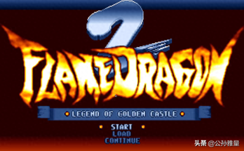 空之纹章隐藏装备(空之纹章为什么每日任务刷新不了)插图