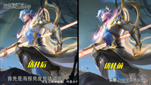 赵云技能怎么玩(最强王者赵云技能搭配)插图 赵云技能怎么玩(最强王者赵云技能搭配)插图