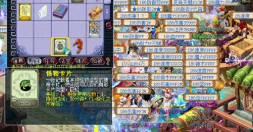 梦幻西游卡片什么价(梦幻西游什么卡片好卖)插图