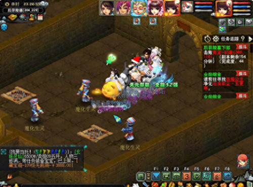 梦幻西游109后裔陵墓下(梦幻西游后羿陵墓下部隐藏boss)插图6 梦幻西游109后裔陵墓下(梦幻西游后羿陵墓下部隐藏boss)插图6