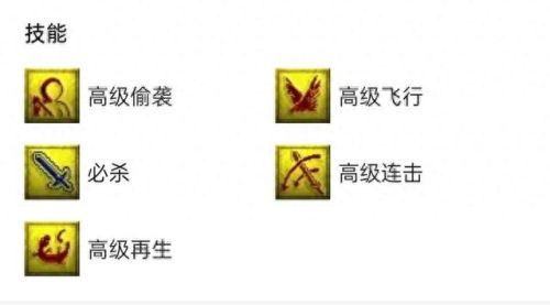 梦幻西游瑞兽怎么买(红尘任务怎么必定拿到瑞兽)插图1 梦幻西游瑞兽怎么买(红尘任务怎么必定拿到瑞兽)插图1