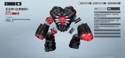 战场模式怎么玩(战场模式教学)