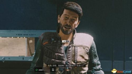 游戏教程(游戏方法)插图95 游戏教程(游戏方法)插图95