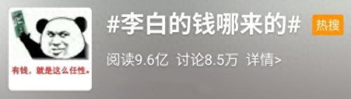 battleheart 诗人技能(battleheart有多少关)插图