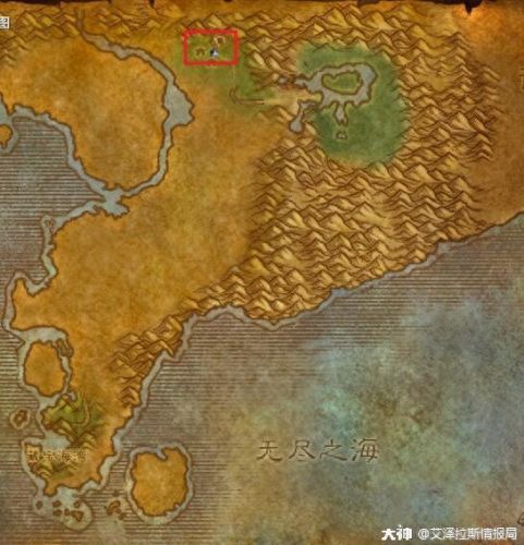 联盟紫色法师装备没了(艾诺迪亚4紫色装备掉落列表一览)插图6