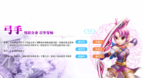 气功师怎么加点(方舟气功师技能加点)插图3 气功师怎么加点(方舟气功师技能加点)插图3