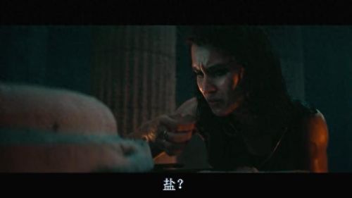 神秘海域1剧情(神秘海域1剧情攻略)插图68