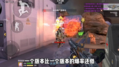 cf手游堕天使技能(CF手游堕天使刷什么图)插图 cf手游堕天使技能(CF手游堕天使刷什么图)插图