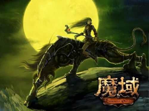 魔域手游单机版(单机魔域2.4通关攻略)插图1 魔域手游单机版(单机魔域2.4通关攻略)插图1