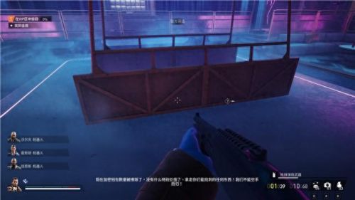 真三国无双4武器拿法(真三国无双4武器拿法攻略)插图62