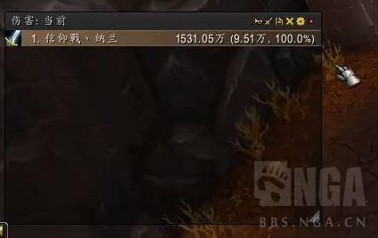 wow7.3武器战秒伤(wow武器秒伤)