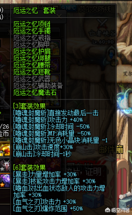 起源版本红眼用什么武器(红眼武器选哪个)插图3 起源版本红眼用什么武器(红眼武器选哪个)插图3