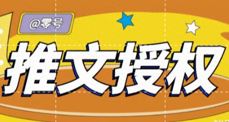 怎样免费看知乎小说(知乎小说在线阅读入口)