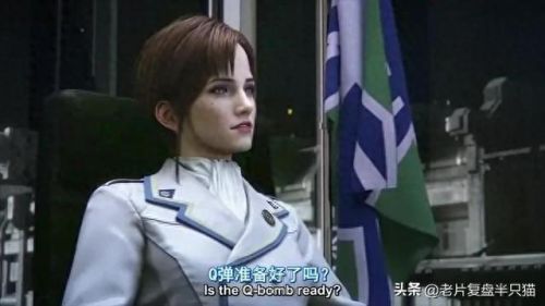 星河战队游戏秘籍(星河战队秘籍)插图40