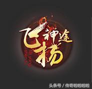 武器秘籍圣(求生之路2武器秘籍代码大全)