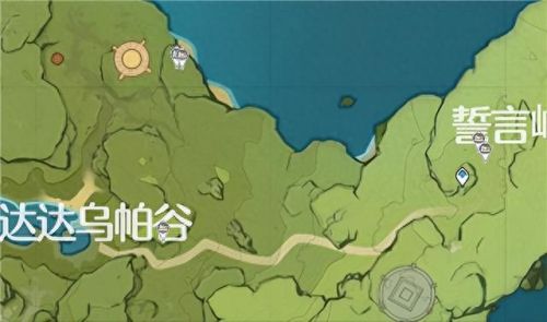 原神蒲公英(原神寻找三份蒲公英籽)插图3