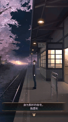 ios公益服手游(苹果手游公益服回合制)插图12