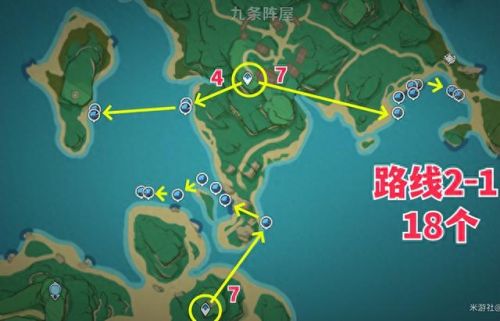 原神止水之潘任务(原神止水之潘任务流程介绍)插图5