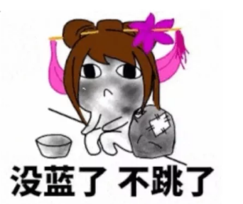 诛仙3天华回蓝技能(诛仙3天华新手技能加点)