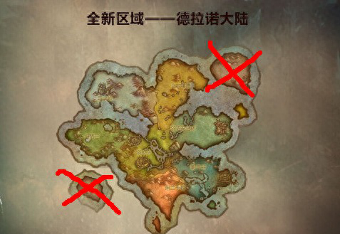 恐轨车站(恐轨车站传送门)插图23