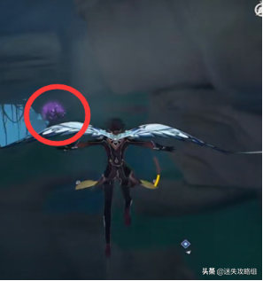 远吕羽氏遗事(吕氏遗事之三)插图50